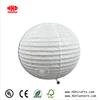 home decoration modren paper table lantern 