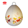 Hand Make Handmade printing Paper Table lantern Lighting