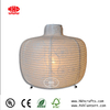 Chinese Regional Paper Craft Collapsible White Paper Shade Table Lantern 